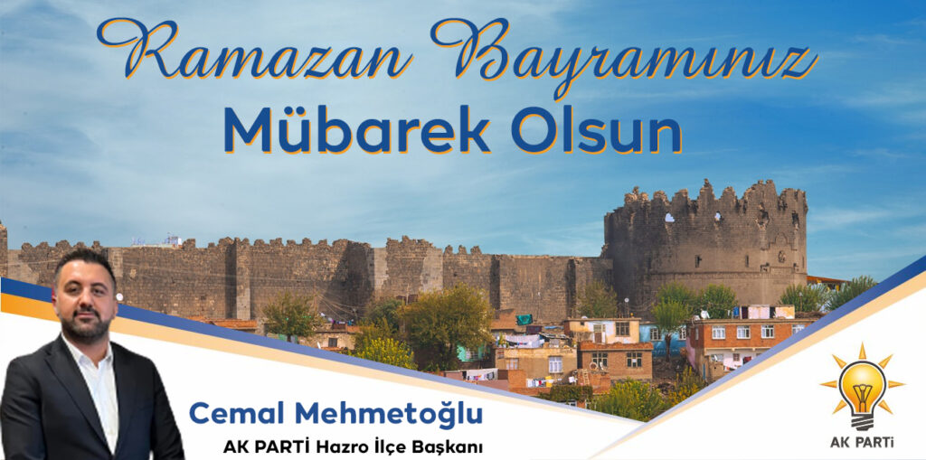 Ramazan Bayramınız Mübarek Olsun